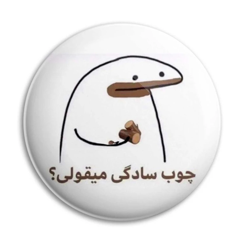 مگنت پرمانه طرح میقولی کد pmag.24598