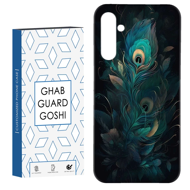 کاور قاب گارد گوشی طرح پر طاووس کد Dimo-369 مناسب برای گوشی موبایل سامسونگ GALAXY A15