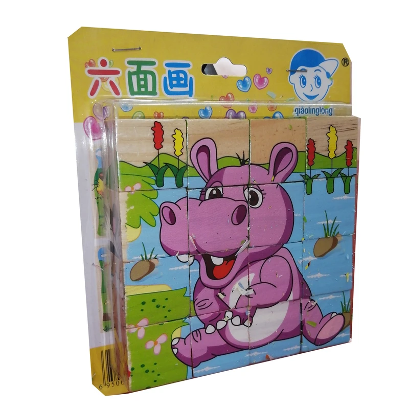 بازی آموزشی طرح حیوانات جنگل مدل 16