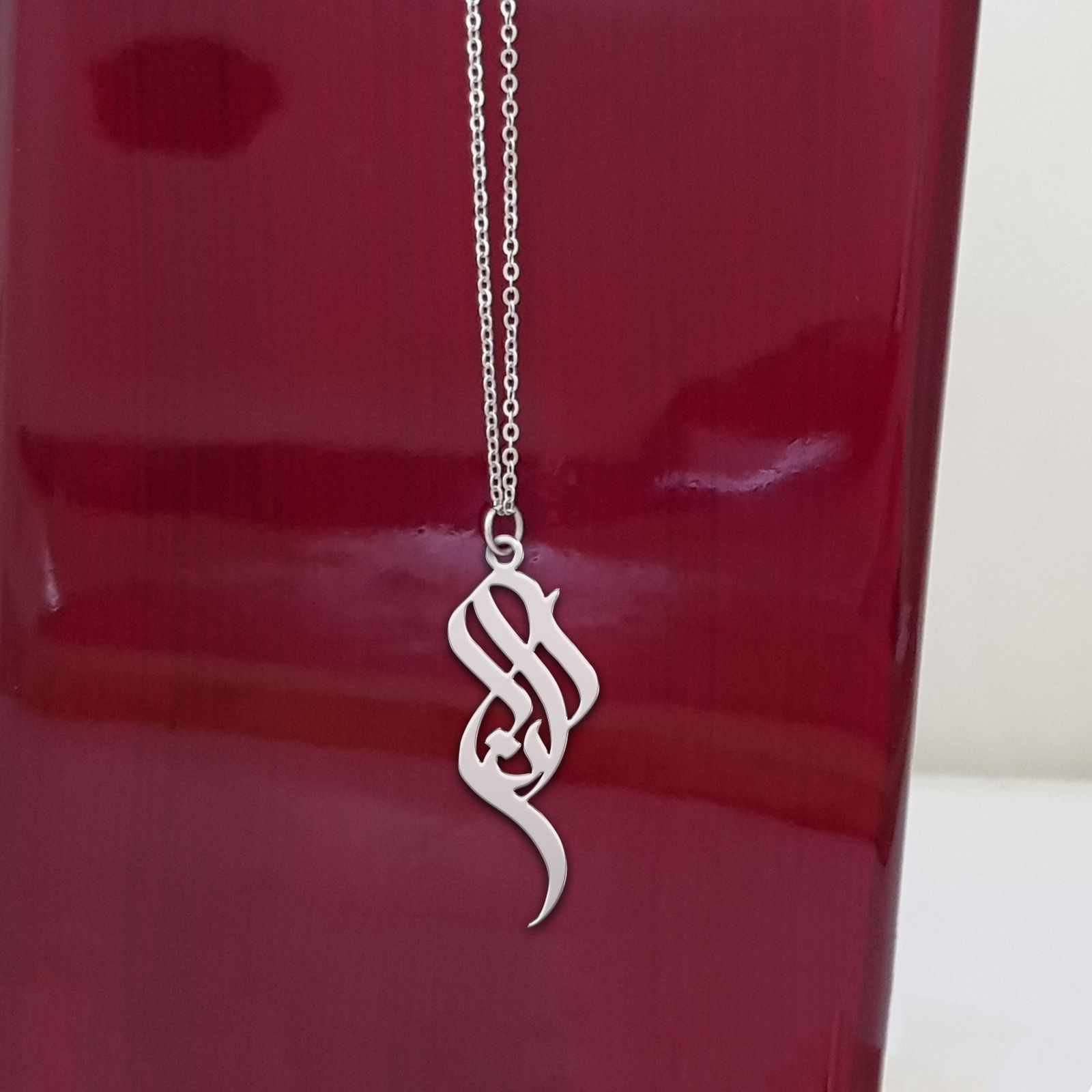 گردنبند نقره زنانه ترمه 1 طرح آنا کد mas 00117 - - 2