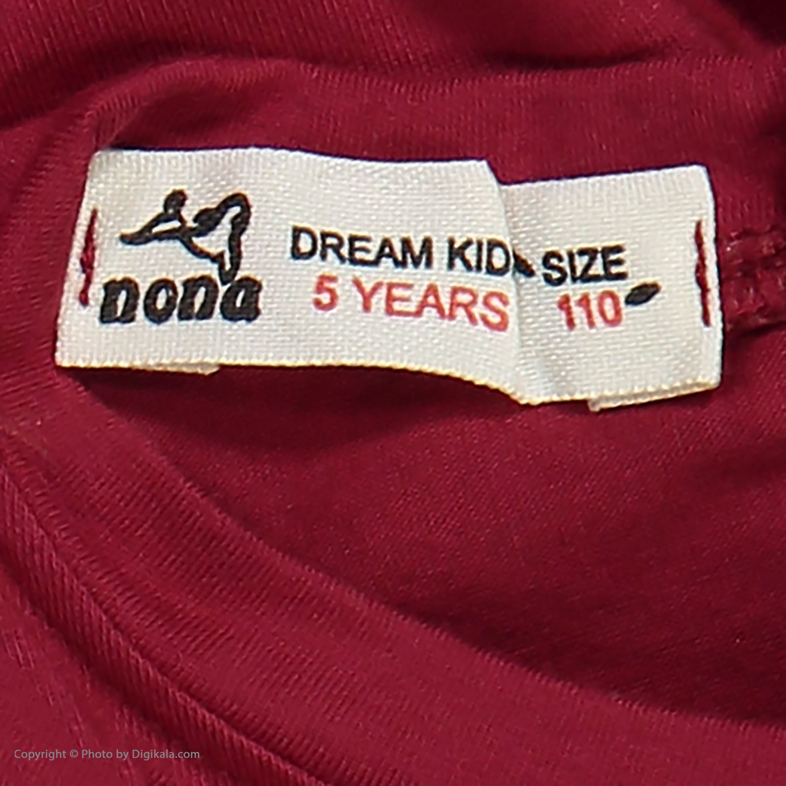 تی شرت دخترانه نونا مدل 2211442-70 -  - 5