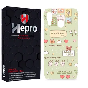 HEPRO MC Cover for SAMSUNG GALAXY M20