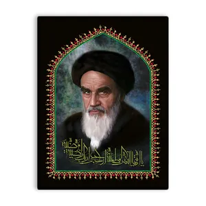 کاشی اطلس آبی طرح امام خمینی  مدل T5262