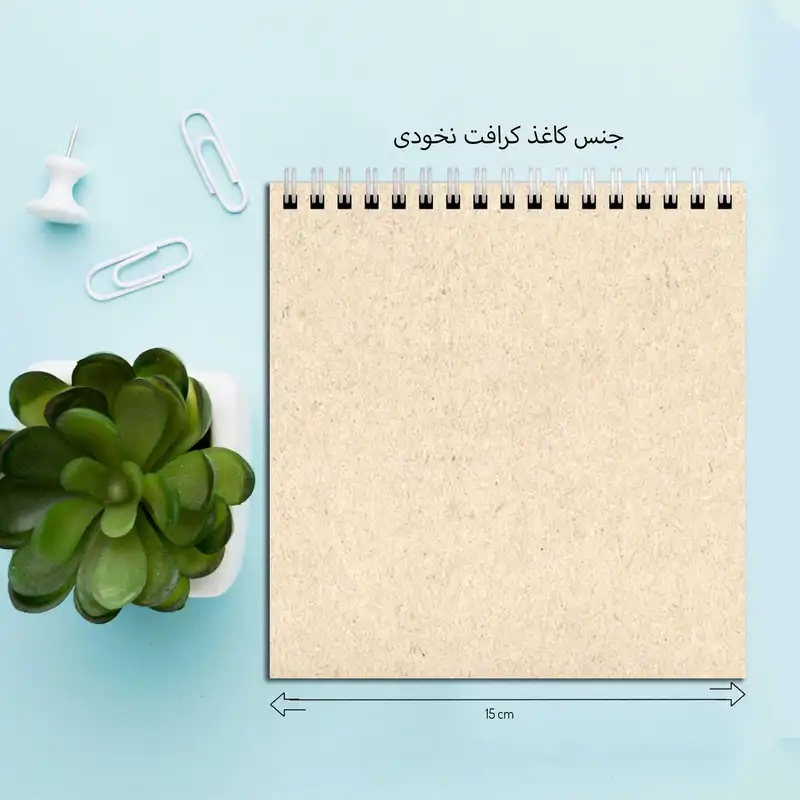 دفتر طراحی طرح دایناسور کد 0267386