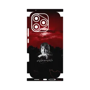 MAHOOT Simin Behbehani-FullSkin Cover Sticker for Honor 400 Lite