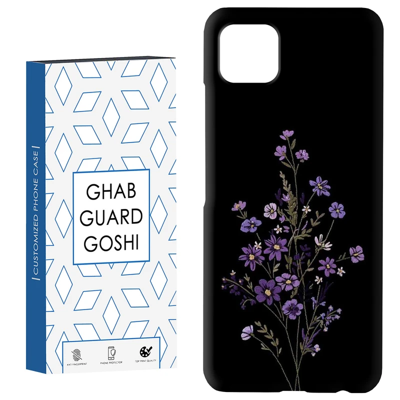 کاور قاب گارد گوشی طرح گل داوودی کد Dimo-868 مناسب برای گوشی موبایل سامسونگ  GALAXY A22 5G