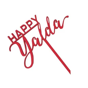 تاپر طرح هپی یلدا کد b -34