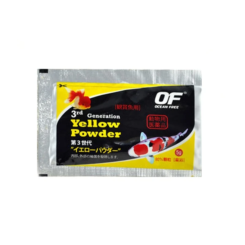 پودر ضد عفونی کننده آب آکواریوم اوشن فری مدل MD207 وزن 5 گرم