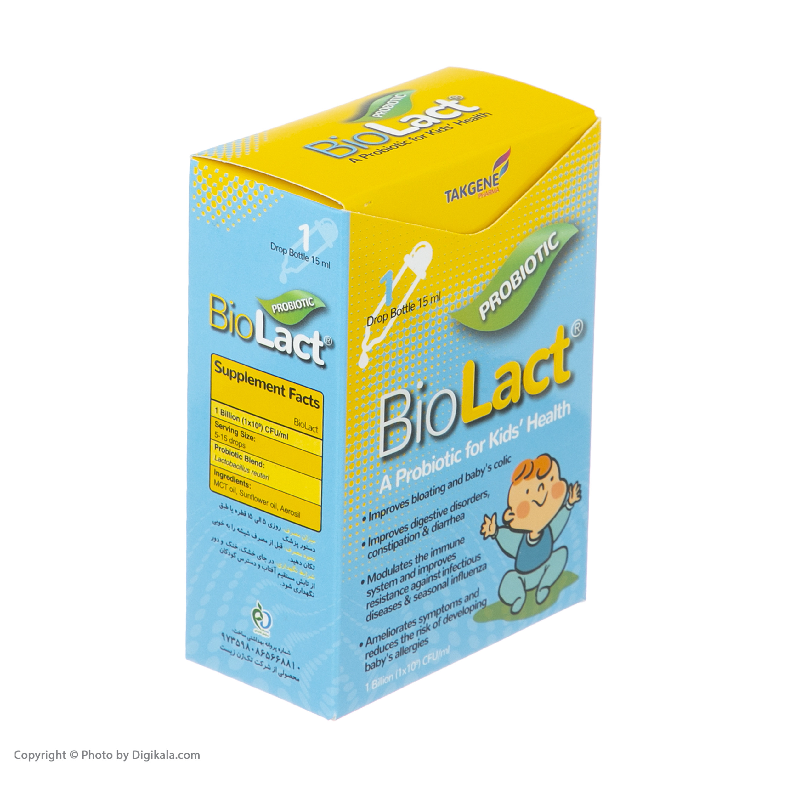 قطره بایو لاکت تک ژن فارما حجم 15 میلی لیتر