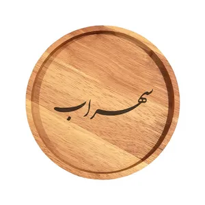 بشقاب چوبی مدل سهراب