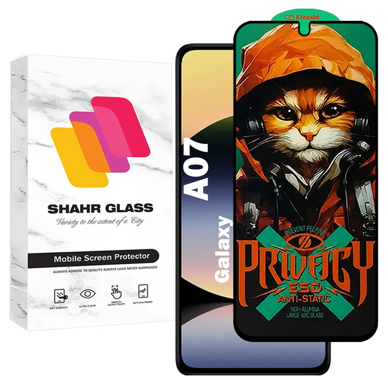 محافظ صفحه نمایش شهر گلس مدل CATPRV مناسب برای گوشی موبایل سامسونگ Galaxy A07 4G 