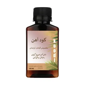 کود مایع آهن کودی مدل KA حجم 120 میلی لیتر