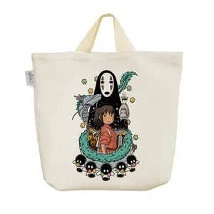 ساک خرید خندالو مدل شهر اشباح کد 905