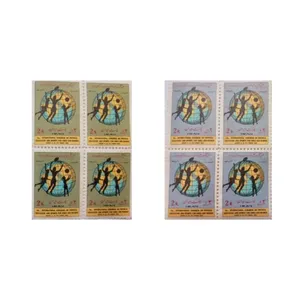 تمبر یادگاری مدل ورزش بانوان مجموعه 8 عددی