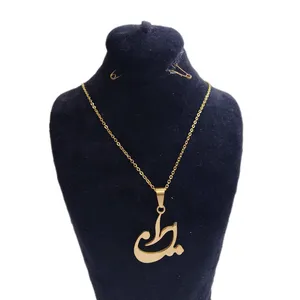 گردنبند زنانه مدل ایران