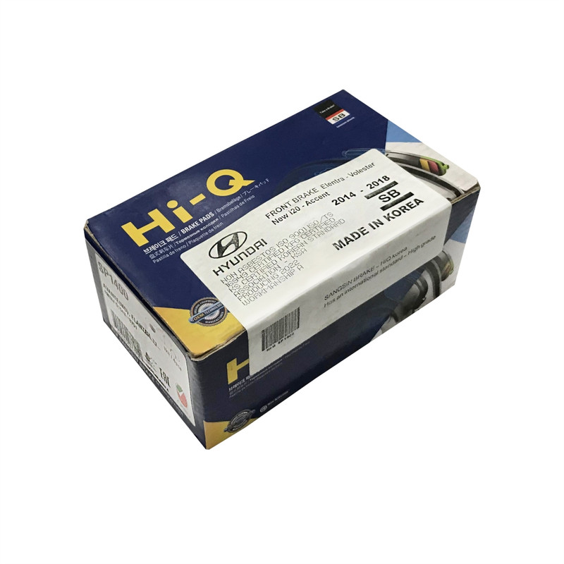 لنت ترمز جلو های-کیو مدل SP1400 مناسب برای هیوندای النترا