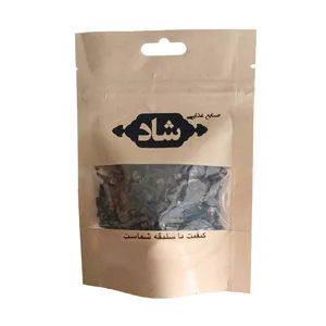 میخک ممتاز صنایع غذایی شاد - 50 گرم