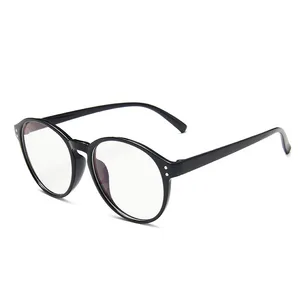 فریم عینک طبی مدل PLE1080
