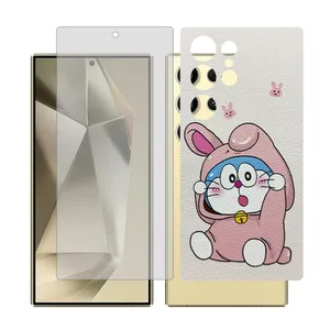 Glass Together model transparent screen protector for Samsung Galaxy S22 Ultra mobile phone with back cover sticker