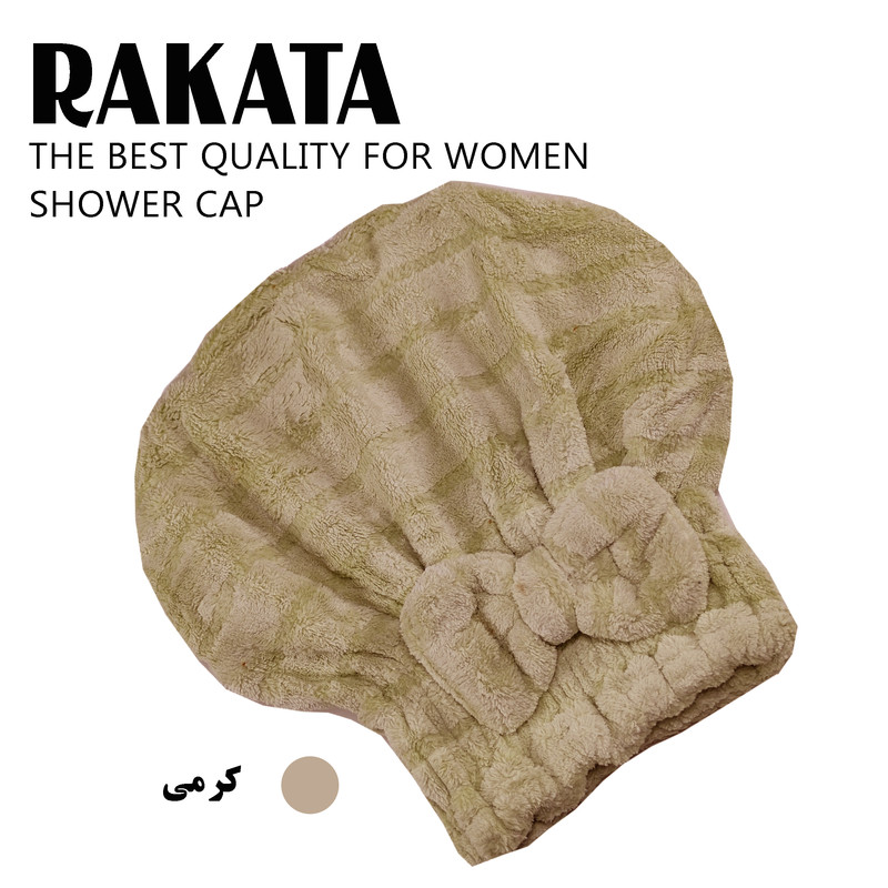 حوله کلاهی مدل X -RAKATA