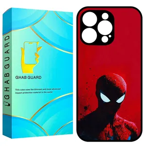 Ghab Guard GCHP16P Cover for Apple iPhone 16 Pro