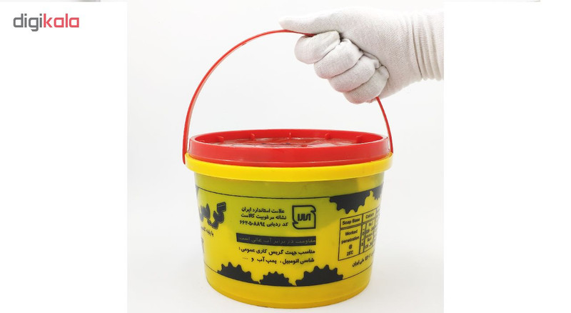 گریس آبشار مدل Multipurpose وزن 3 کیلوگرم