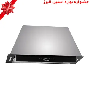 هود مخفی استیل البرز مدل SA-509 سایز 70