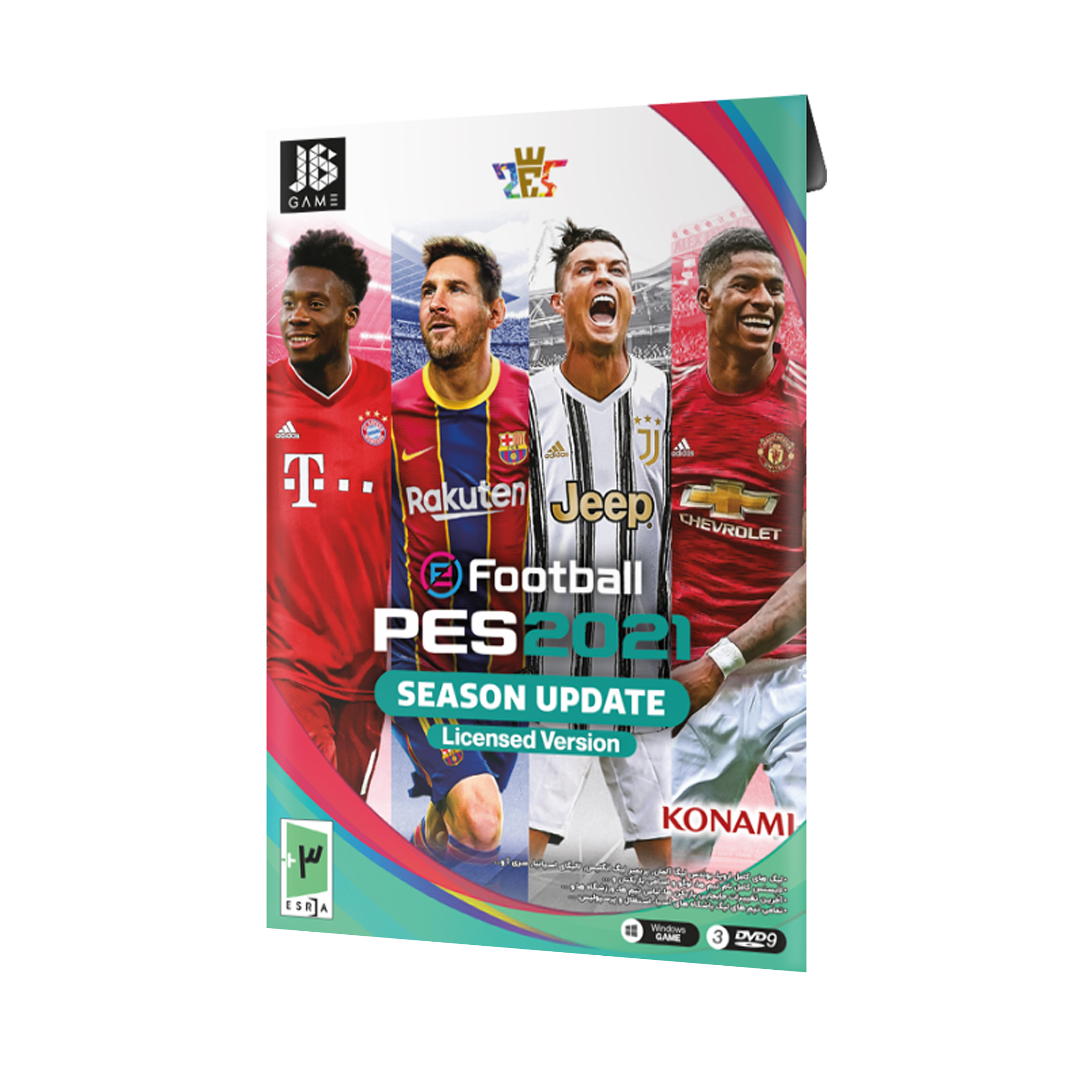 بازی PES 2021 مخصوص PC نشر جی بی تیم