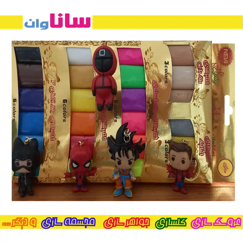 خمیر مجسمه سازی ساناوان مدل پلیمری هواخشک کد 24 بسته 24 عددی