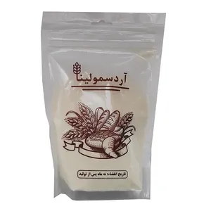 آرد سمولینا شیرینی پزی - 400 گرم