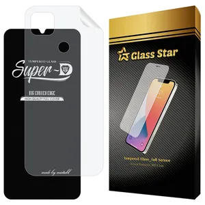 Glass Star SUNG Screen Protector With Nano Back For Xiaomi Redmi 9C / Redmi 9 Activ / Redmi 10A