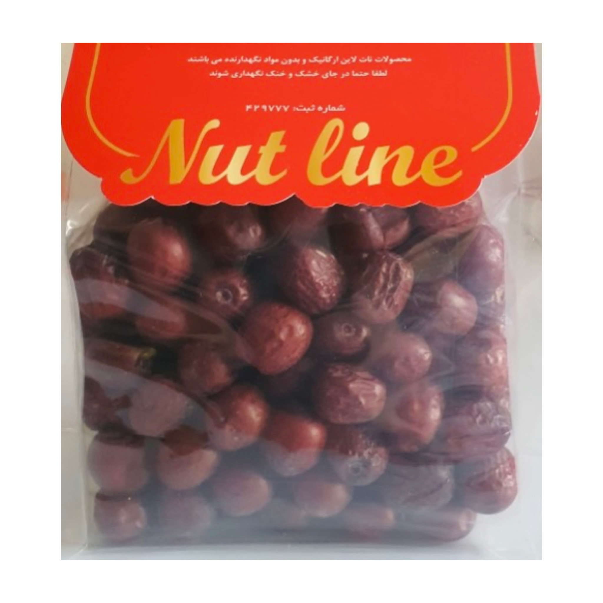 عناب گیلاسی نات لاین - 350 گرم