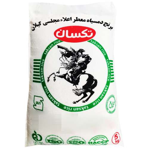 برنج دم سیاه معطر اعلاء تکسان - 5 کیلوگرم