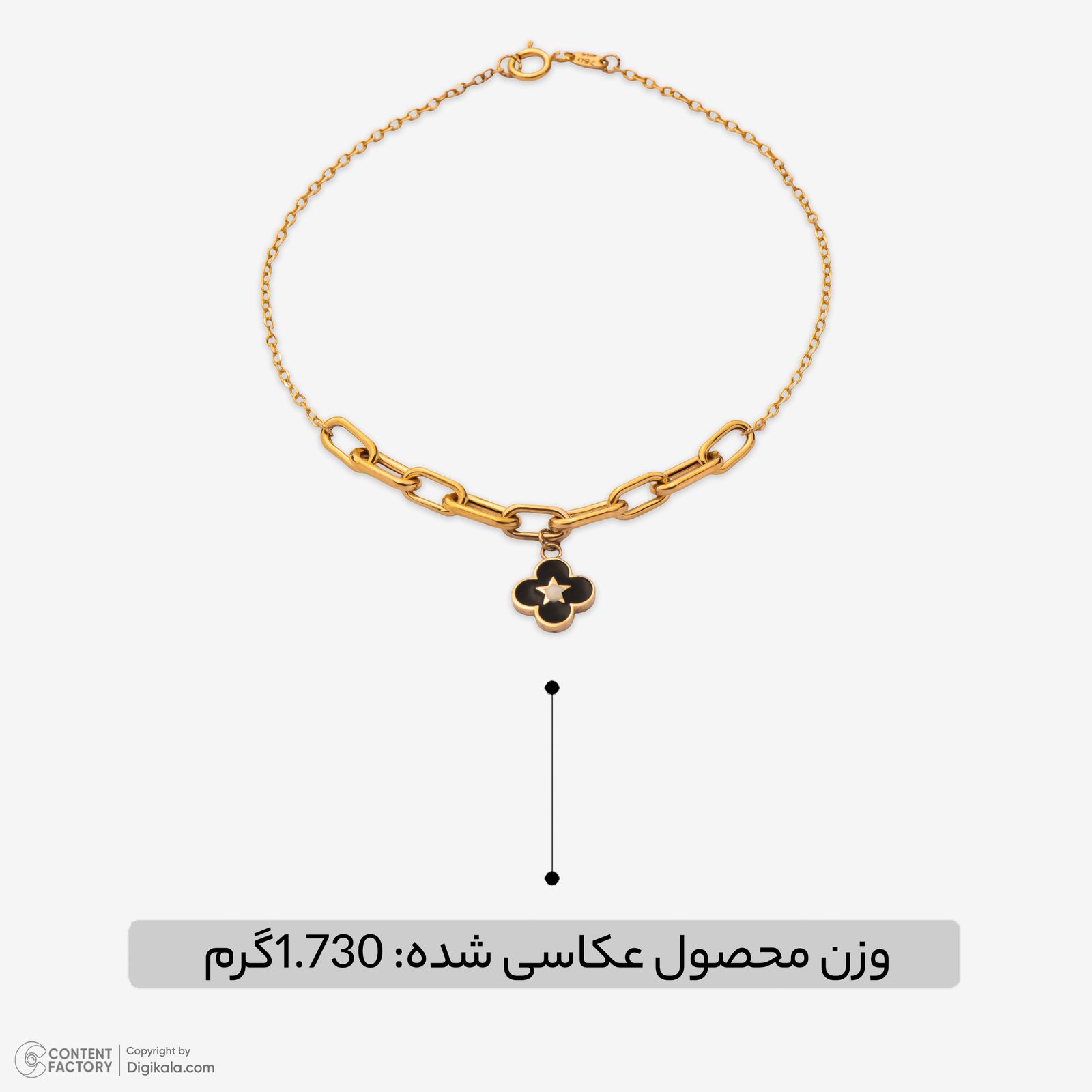 دستبند زنجیری طلا کم اجرت 18 عیار زنانه نگین مدل 131 -  - 5