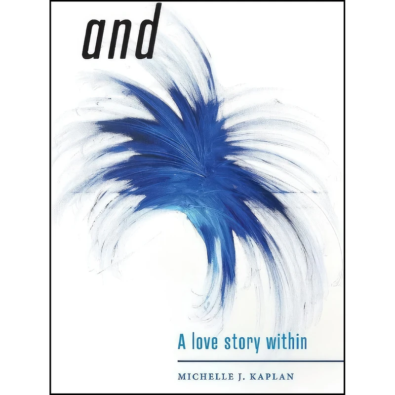 کتاب and اثر جمعي از نويسندگان انتشارات BookBaby