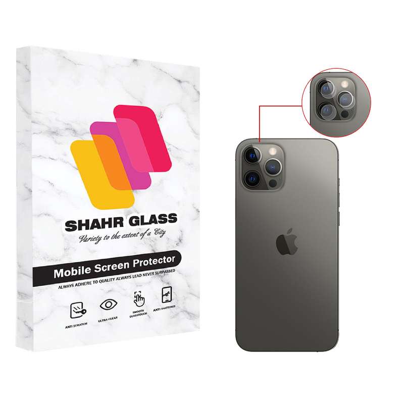  محافظ لنز دوربین شهر گلس مدل UTF مناسب برای گوشی موبایل اپل iPhone 12 Pro