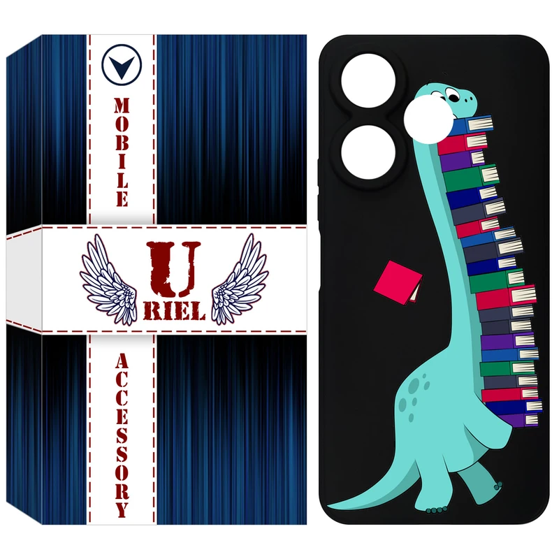 کاور یوریل مدل KSH کد 17 طرح دایناسور کتابخوان مناسب برای گوشی موبایل شیائومی Redmi 13x