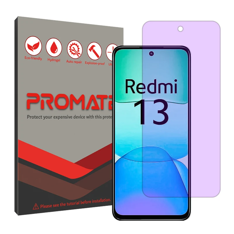 محافظ صفحه نمایش آنتی پرپل پرومیت مدل Resistant‌ مناسب برای گوشی موبایل شیائومی Redmi 13