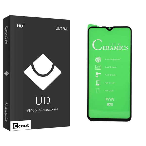 محافظ صفحه نمایش کوکونات مدل UD Black مناسب برای گوشی موبایل سامسونگ Galaxy M20