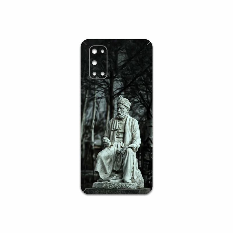 برچسب پوششی ماهوت مدل Ferdowsi-Logo مناسب برای گوشی موبایل ریلمی 7 5G