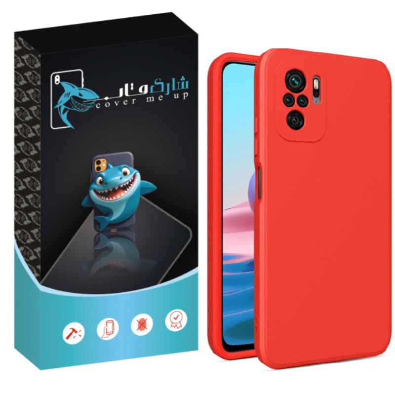 کاور شارک قاب مدل سیلیکونی پاک کنی مناسب برای گوشی موبایل شیائومی Redmi Note 10 4G / Note 10s / Poco M5s
