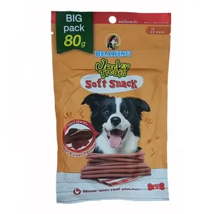 تشویقی سگ بیرینگ مدل Beef_Liver وزن 80 گرم