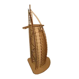 ساختنی مدل سه بعدی ماکت برج العرب کد M44