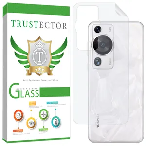 Trustector TNAMB20 Nano Back Protector For Huawei P60 Pro