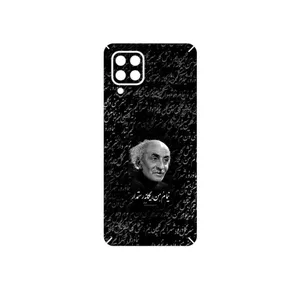 MAHOOT Nima Yooshij Cover Sticker for Samsung Galaxy M32