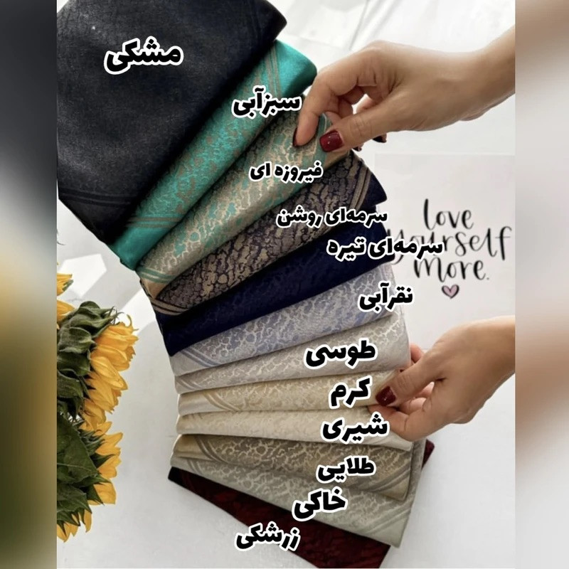 روسری زنانه مدل ابریشم برجسته کد 03