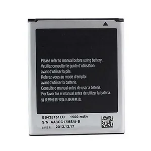  باتری موبایل مدل J105 ظرفیت 1850 میلی آمپر ساعت مناسب برای گوشی موبایل سامسونگ Galaxy J105