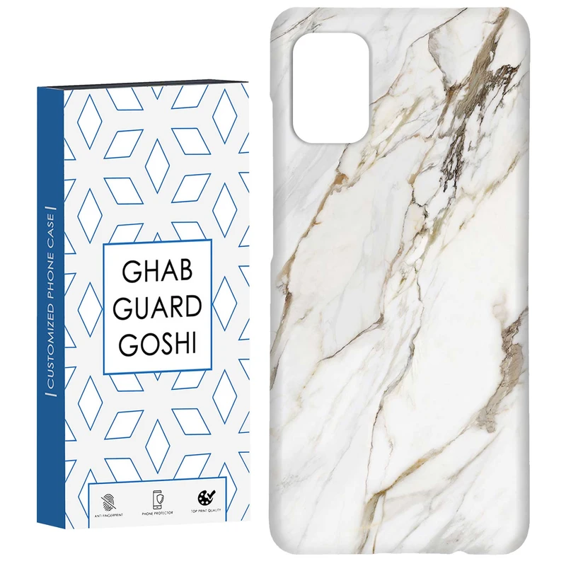 کاور قاب گارد گوشی طرح سنگ  کد Dimo-637 مناسب برای گوشی موبایل سامسونگ Galaxy A51