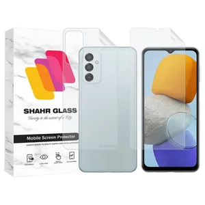 Shahr Glass MTNANFBSH Screen Protector With Nano Back For Samsung Galaxy M23