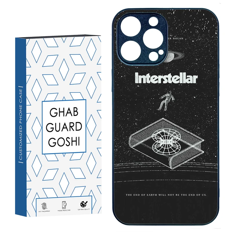 کاور قاب گارد گوشی طرح interstellar کد TPU-230 مناسب برای گوشی موبایل اپل IPHONE 15 PRO MAX
